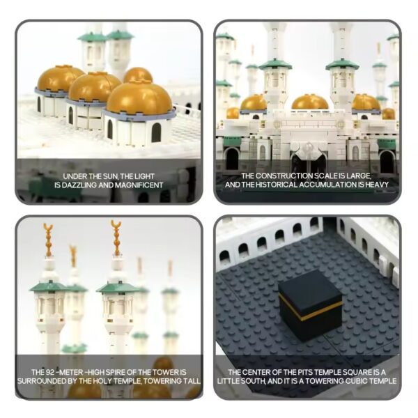 World Famous Islamism Architecture Saudi Arabia Great Mosque Of Mecca Building Block Model Brick Toys Collection For Gifts - Image 3