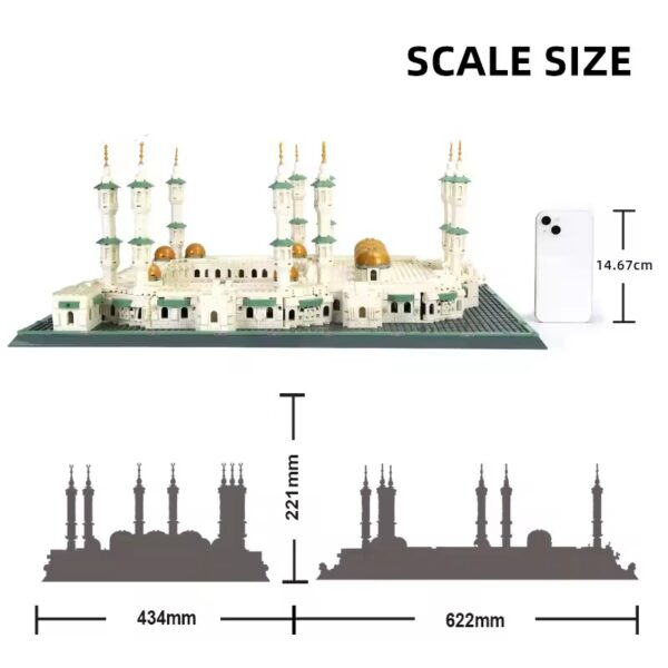 World Famous Islamism Architecture Saudi Arabia Great Mosque Of Mecca Building Block Model Brick Toys Collection For Gifts - Image 6