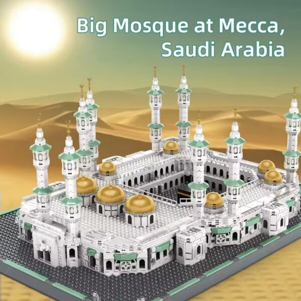 World Famous Islamism Architecture Saudi Arabia Great Mosque Of Mecca Building Block Model Brick Toys Collection For Gifts - Image 2